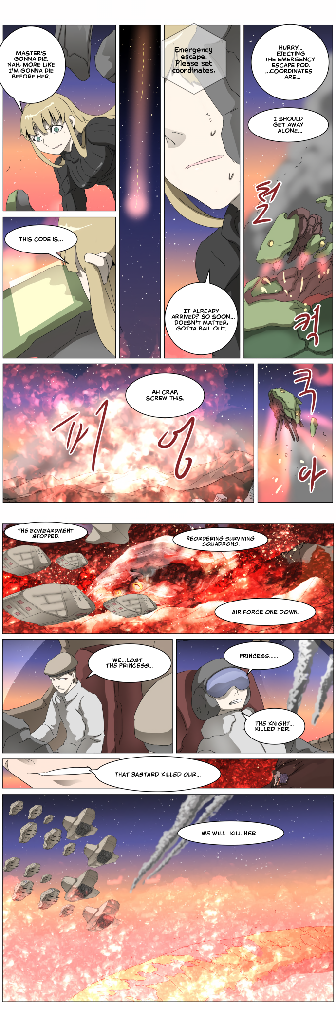 Knight Run Chapter 295 1